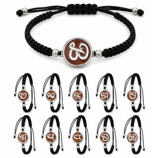 Bracciale Cammeo Lettera Iniziale Nome in Argento - Cameo italiano